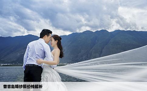 普吉島婚紗照價格解析