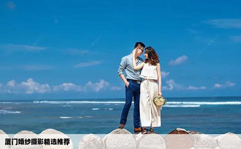 廈門婚紗攝影精選推薦