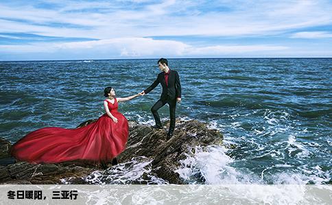 冬日暖陽，三亞行