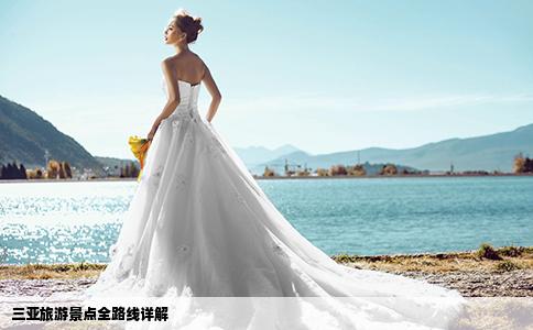 三亞旅游景點(diǎn)全路線詳解