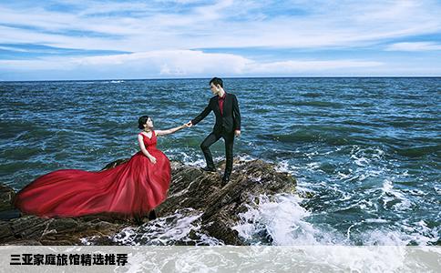 三亞家庭旅館精選推薦