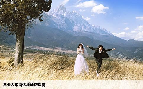 三亞大東海優(yōu)質酒店指南