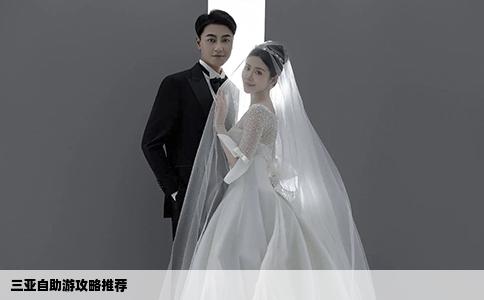 三亞自助游攻略推薦