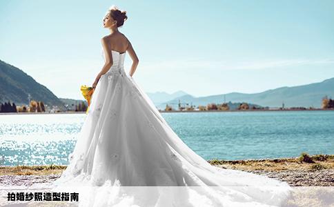 拍婚紗照造型指南